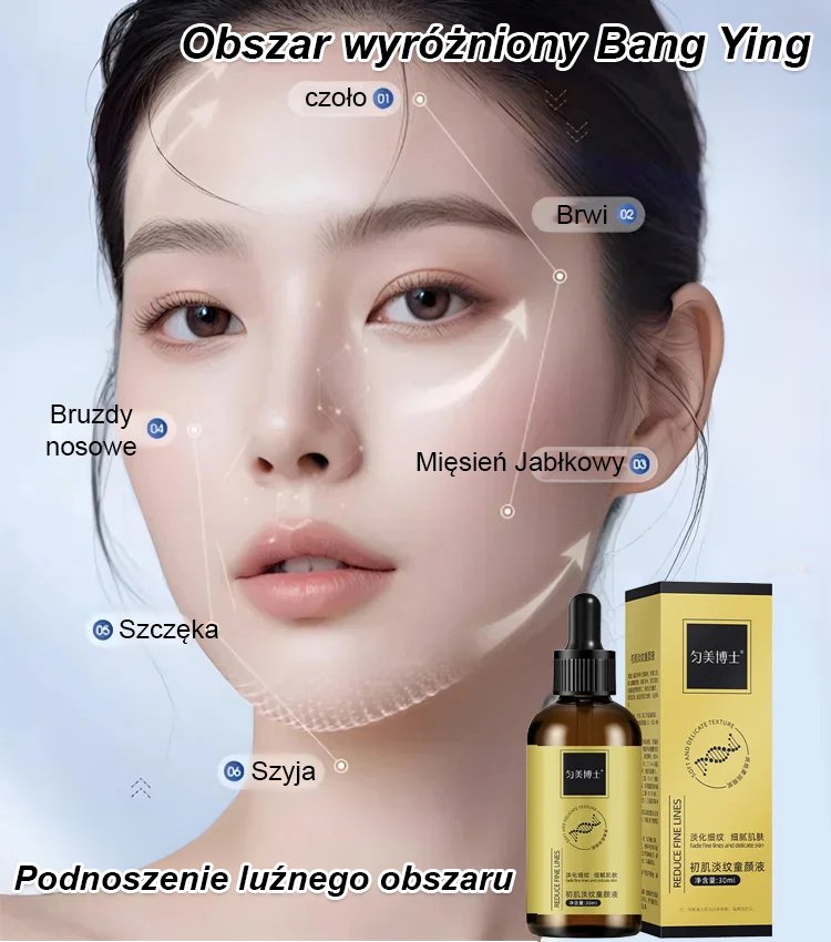 Serum ujędrniające przeciwzmarszczkowe.