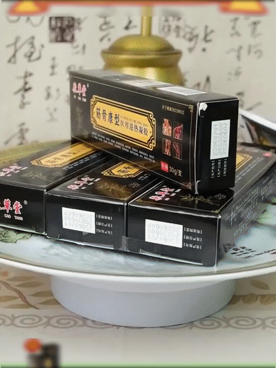 Żel przeciwbólowy Tendon Health Small Black Tube Strength Pain Relief Gel