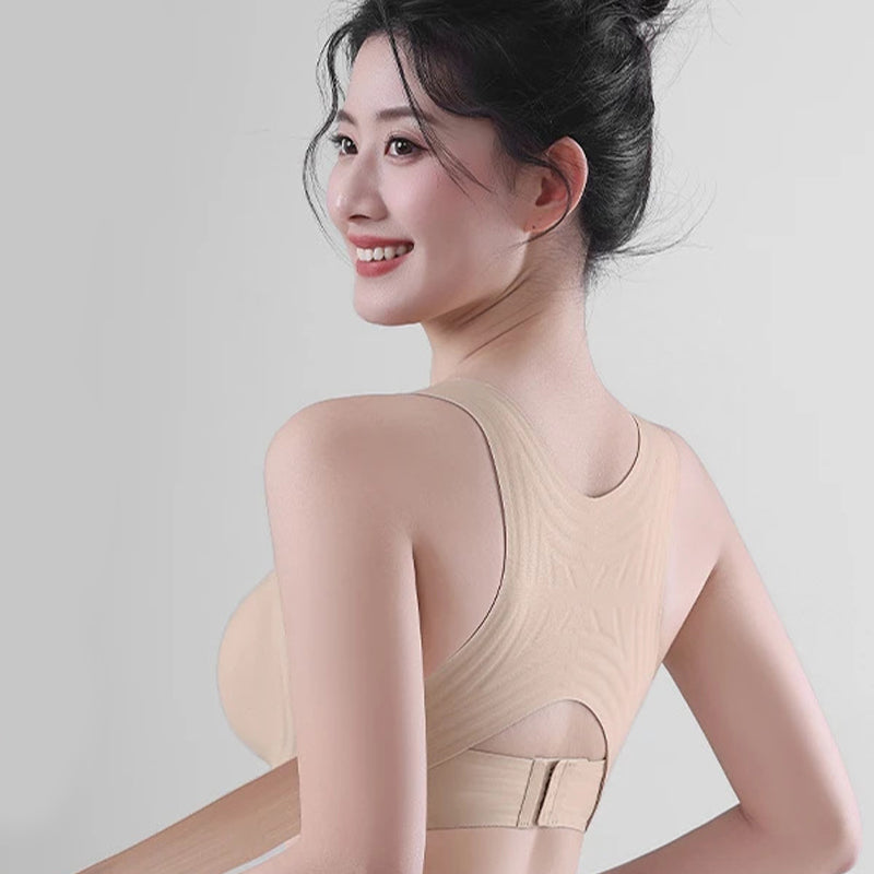 💕Nový příchod 2025💕Dámská bezdrátová podprsenka Comfort & Shape