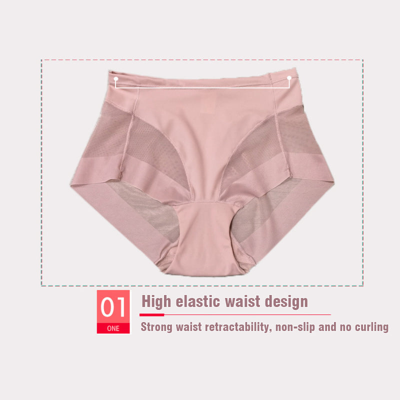 💞 Ledové hedvábné tvarující kalhotky s vysokým pasem👙