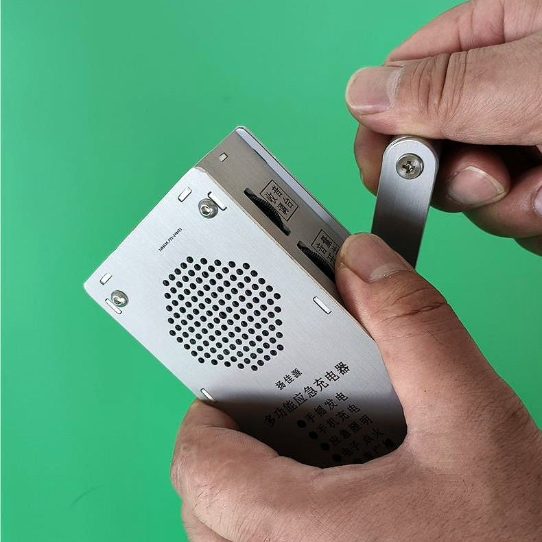 🔋 Awaryjna stacja zasilania z korbką – latarka, zapalniczka i powerbank (1000 mAh)