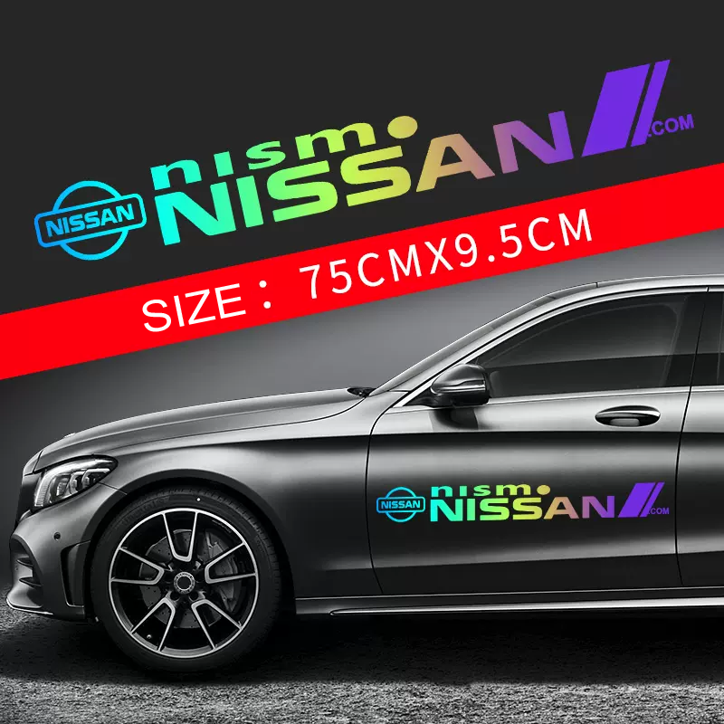 Gorąca wyprzedaż 🎅50% zniżki 🎅Naklejki na samochód z motywem kwiatowym 🎉2 szt.🎉