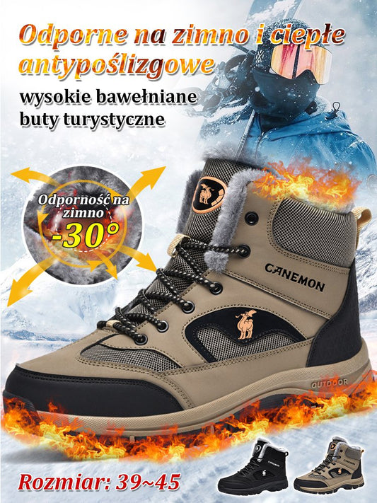 Outdoorowe ocieplane i grube wysokie buty trekkingowe.