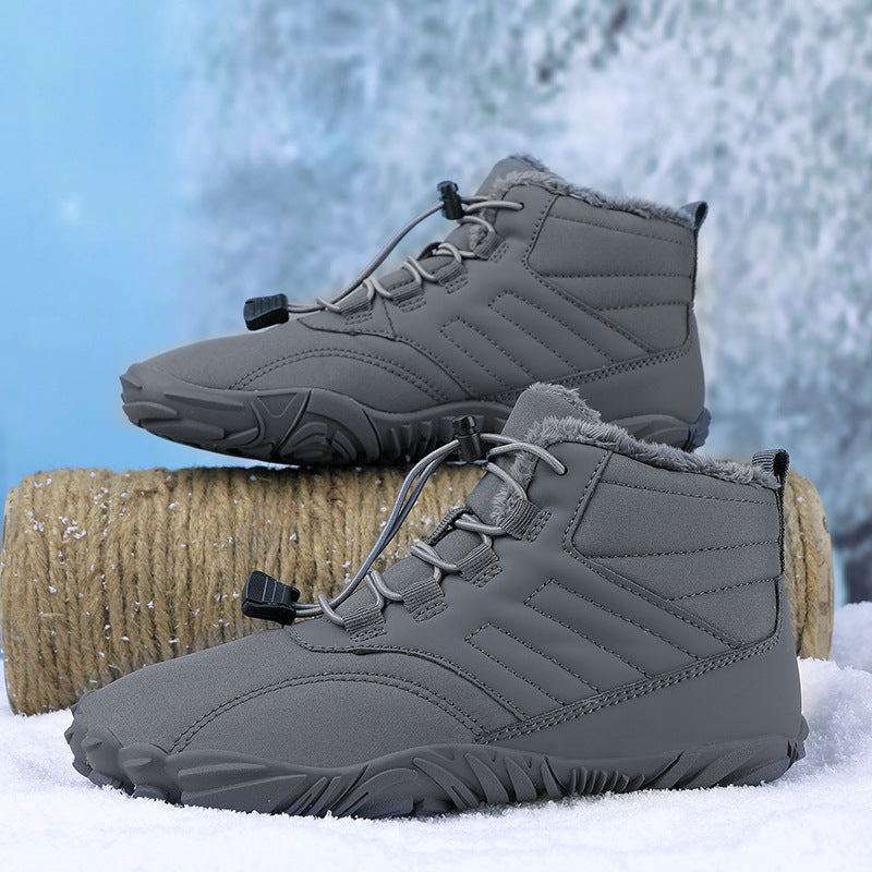 PROTISKLUZOVÉ A VODEODOLNÉ ZIMNÍ BEZOPATKOVÉ BOTY (UNISEX)👟