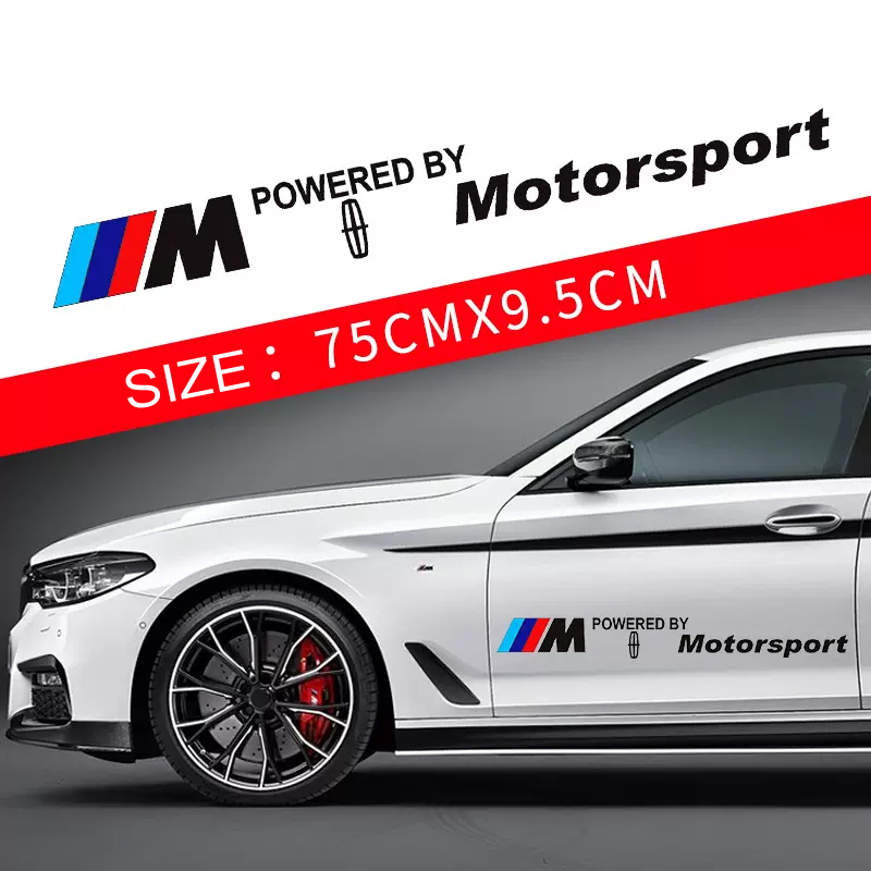 Gorąca wyprzedaż 🎅50% zniżki 🎅Naklejki na samochód z motywem kwiatowym 🎉2 szt.🎉