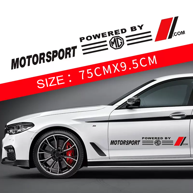 Gorąca wyprzedaż 🎅50% zniżki 🎅Naklejki na samochód z motywem kwiatowym 🎉2 szt.🎉