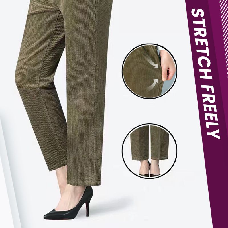👖Dámské elastické manšestrové kalhoty s vysokým pasem
