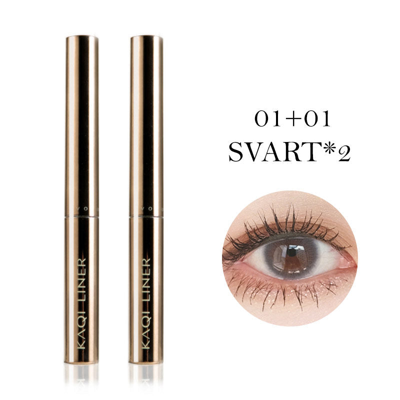 🔥Kup 1, a drugi dostaniesz gratis✨Ultra-Fine wodoodporny, szybkoschnący, wydłużający tusz do rzęs